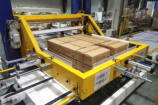 龍門(mén)碼垛機(jī)